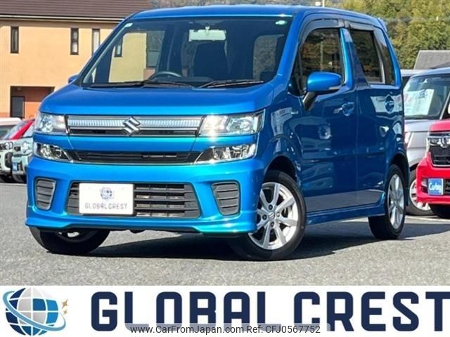 suzuki wagon-r 2017 -SUZUKI--Wagon R DAA-MH55S--MH55S-140166---SUZUKI--Wagon R DAA-MH55S--MH55S-140166- image 1