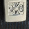 toyota voxy 2008 -TOYOTA--Voxy DBA-ZRR70W--ZRR70-0073198---TOYOTA--Voxy DBA-ZRR70W--ZRR70-0073198- image 12