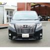 toyota alphard 2017 -TOYOTA 【福岡 301ﾜ6475】--Alphard DBA-AGH30W--AGH30-0126355---TOYOTA 【福岡 301ﾜ6475】--Alphard DBA-AGH30W--AGH30-0126355- image 13