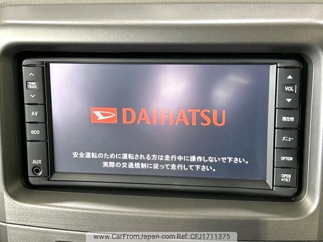 daihatsu move-conte 2015 CFJ1711375 image 2