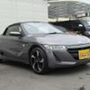 honda s660 2018 -HONDA--S660 DBA-JW5--JW5-1024083---HONDA--S660 DBA-JW5--JW5-1024083- image 4