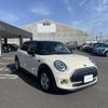 mini mini-others 2020 CFJ0741951 image 4