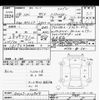 nissan serena 2016 -NISSAN--Serena GFC27-013909---NISSAN--Serena GFC27-013909- image 3
