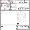 toyota crown-hybrid 2019 quick_quick_AZSH20_AZSH20-1053355 image 21
