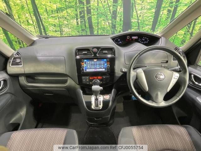 nissan serena 2015 -NISSAN--Serena DAA-HFC26--HFC26-260724---NISSAN--Serena DAA-HFC26--HFC26-260724- image 2