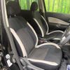 nissan note 2017 -NISSAN--Note DAA-HE12--HE12-066961---NISSAN--Note DAA-HE12--HE12-066961- image 8
