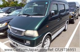 2003 Suzuki Every Landy DA32W - Car Price $5,742