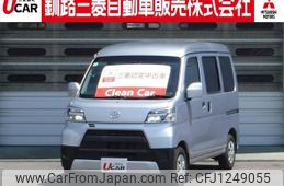 toyota pixis-van 2021 -TOYOTA--Pixis Van S331M--0021866---TOYOTA--Pixis Van S331M--0021866-