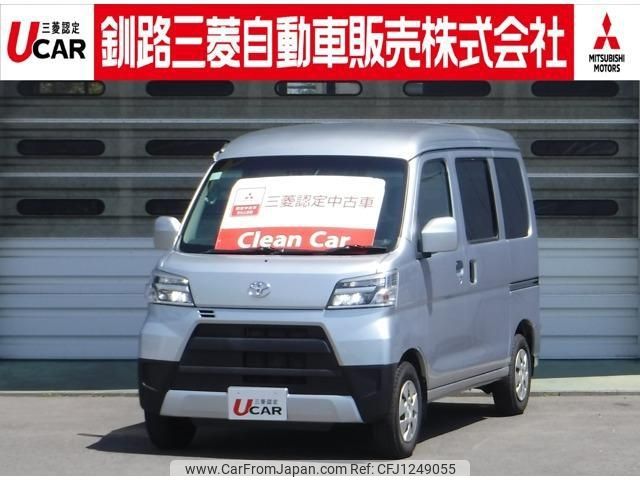 toyota pixis-van 2021 -TOYOTA--Pixis Van S331M--0021866---TOYOTA--Pixis Van S331M--0021866- image 1