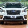 subaru forester 2020 CFJ1540526 image 13
