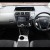 toyota prius-α 2014 CFJ1749515 image 17