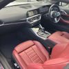 bmw 4-series 2022 -BMW--BMW 4 Series 3BA-12AP20--WBA12AP040CJ85210---BMW--BMW 4 Series 3BA-12AP20--WBA12AP040CJ85210- image 5