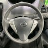 nissan serena 2015 quick_quick_HFC26_HFC26-289769 image 12