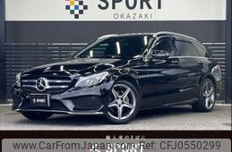 mercedes-benz c-class-station-wagon 2016 -MERCEDES-BENZ--Benz C Class Wagon LDA-205204--WDD2052042F376277---MERCEDES-BENZ--Benz C Class Wagon LDA-205204--WDD2052042F376277-