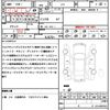 honda n-box 2012 quick_quick_JF2_JF2-1017427 image 21