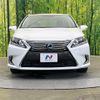 lexus hs 2014 CFJ1593789 image 14
