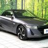 honda s660 2019 CFJ1681029 image 16