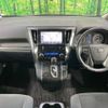 toyota vellfire 2016 CFJ1825409 image 3