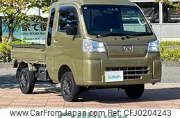 daihatsu hijet-truck 2022 -DAIHATSU--Hijet Truck 3BD-S510P--S510P-0451237---DAIHATSU--Hijet Truck 3BD-S510P--S510P-0451237-