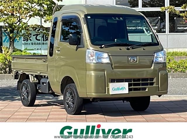 daihatsu hijet-truck 2022 -DAIHATSU--Hijet Truck 3BD-S510P--S510P-0451237---DAIHATSU--Hijet Truck 3BD-S510P--S510P-0451237- image 1