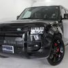 land-rover defender 2023 CFJ1803011 image 1