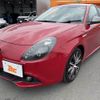 alfa-romeo giulietta 2017 -ALFA ROMEO--Alfa Romeo Giulietta ABA-940141--ZAR94000007470752---ALFA ROMEO--Alfa Romeo Giulietta ABA-940141--ZAR94000007470752- image 10
