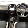 nissan note 2016 CFJ1820476 image 6
