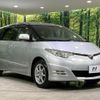 toyota estima 2006 CFJ1652364 image 18