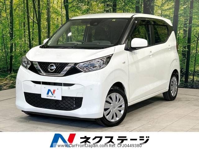 nissan dayz 2019 -NISSAN--DAYZ 5BA-B43W--B43W-0011660---NISSAN--DAYZ 5BA-B43W--B43W-0011660- image 1