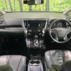 toyota alphard 2018 CFJ1759452 image 3