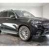 mercedes-benz gle-class 2023 quick_quick_3CA-167133_W1N1671332A978587 image 17