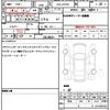 mercedes-benz s-class 2021 CFJ1732780 image 10