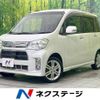 daihatsu tanto-exe 2012 -DAIHATSU--Tanto Exe DBA-L455S--L455S-0075616---DAIHATSU--Tanto Exe DBA-L455S--L455S-0075616- image 1