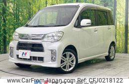 daihatsu tanto-exe 2012 -DAIHATSU--Tanto Exe DBA-L455S--L455S-0075616---DAIHATSU--Tanto Exe DBA-L455S--L455S-0075616-