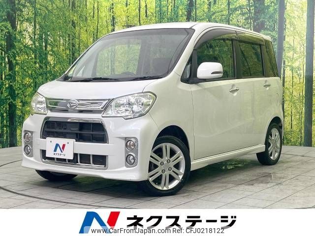 daihatsu tanto-exe 2012 -DAIHATSU--Tanto Exe DBA-L455S--L455S-0075616---DAIHATSU--Tanto Exe DBA-L455S--L455S-0075616- image 1