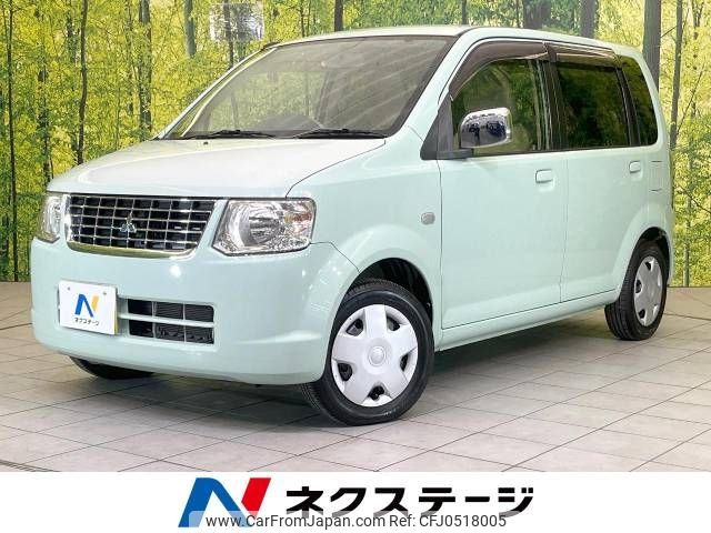 mitsubishi ek-wagon 2012 -MITSUBISHI--ek Wagon DBA-H82W--H82W-1509135---MITSUBISHI--ek Wagon DBA-H82W--H82W-1509135- image 1