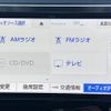 toyota alphard 2019 -TOYOTA--Alphard DBA-AGH30W--AGH30-0240123---TOYOTA--Alphard DBA-AGH30W--AGH30-0240123- image 9