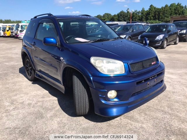 toyota rav4 2004 NIKYO_SP19645 image 1