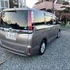 toyota noah 2019 -TOYOTA 【沼津 501ﾌ8263】--Noah DBA-ZRR80G--ZRR80-0580455---TOYOTA 【沼津 501ﾌ8263】--Noah DBA-ZRR80G--ZRR80-0580455- image 20