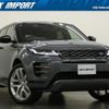 land-rover range-rover-evoque 2019 quick_quick_7BA-LZ2XAP_SALZA2AX7LH009563 image 1