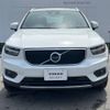 volvo xc40 2021 -VOLVO--Volvo XC40 5AA-XB420TXCM--YV1XZK9MDN2667077---VOLVO--Volvo XC40 5AA-XB420TXCM--YV1XZK9MDN2667077- image 14