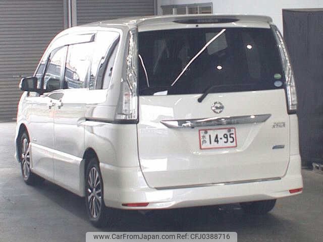 nissan serena 2015 -NISSAN--Serena HFC26--276775---NISSAN--Serena HFC26--276775- image 2