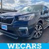 subaru forester 2020 quick_quick_5BA-SK9_SK9-033287 image 1