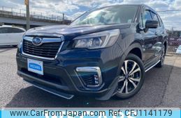 subaru forester 2020 quick_quick_5BA-SK9_SK9-033287