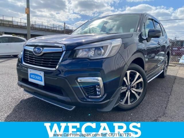 subaru forester 2020 quick_quick_5BA-SK9_SK9-033287 image 1