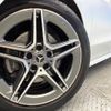 mercedes-benz b-class 2020 -MERCEDES-BENZ--Benz B Class 3DA-247012--W1K2470122J094059---MERCEDES-BENZ--Benz B Class 3DA-247012--W1K2470122J094059- image 15