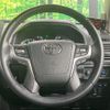 toyota land-cruiser-prado 2021 CFJ1798494 image 11