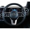 mercedes-benz glb-class 2020 -MERCEDES-BENZ--Benz GLB 3DA-247612M--W1N2476122W064381---MERCEDES-BENZ--Benz GLB 3DA-247612M--W1N2476122W064381- image 10