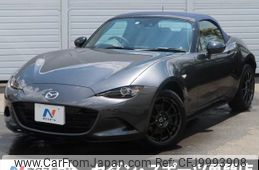 mazda roadster 2022 -MAZDA--Roadster 5BA-ND5RC--ND5RC-654463---MAZDA--Roadster 5BA-ND5RC--ND5RC-654463-