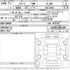 daihatsu mira-e-s 2025 -DAIHATSU 【Ｎｏ後日 】--Mira e:s LA350S-0427229---DAIHATSU 【Ｎｏ後日 】--Mira e:s LA350S-0427229- image 3